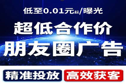 探索sem竞价广告的奥秘：从案例看效果提升